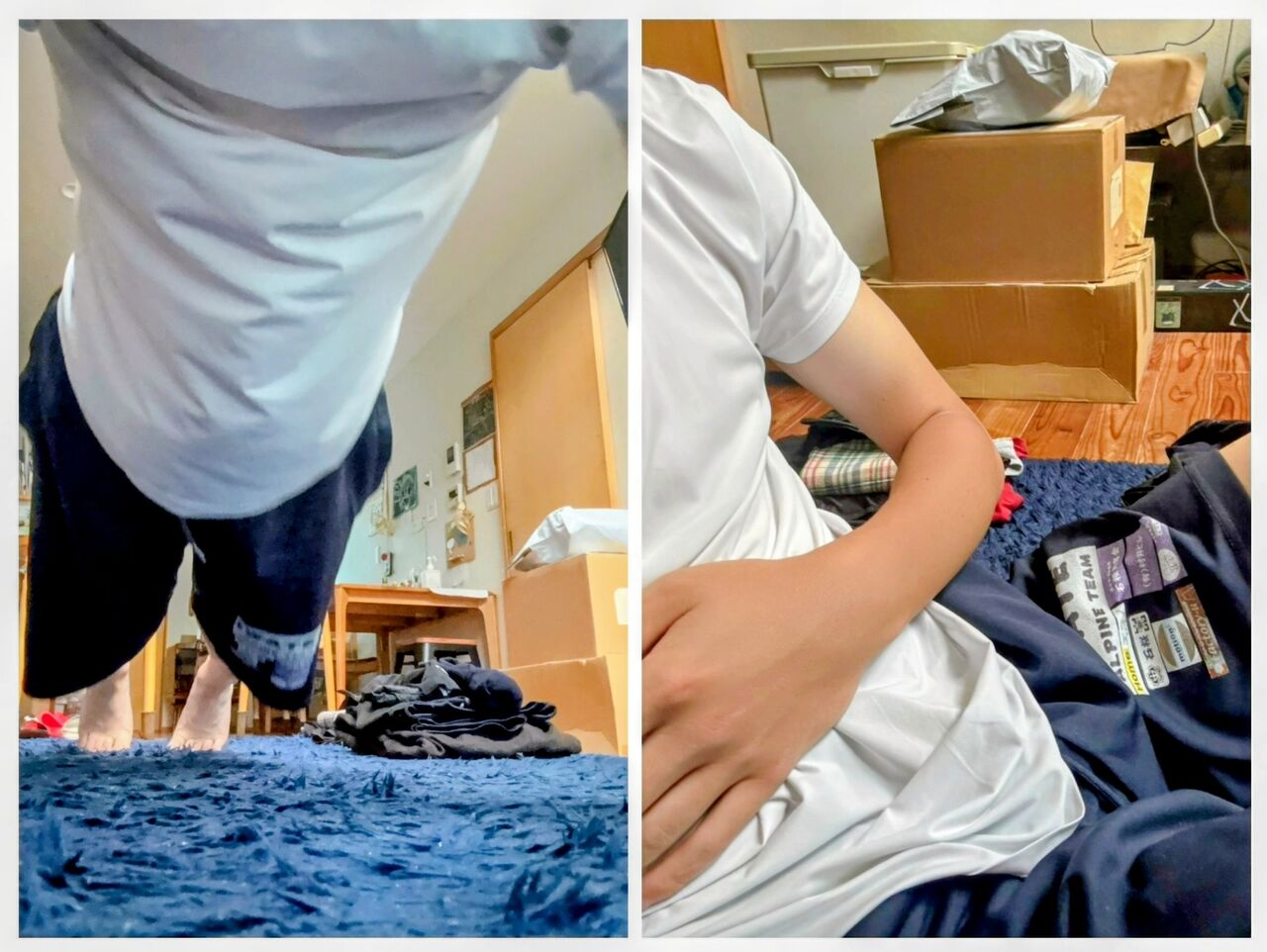 20260722_214248-COLLAGE~3