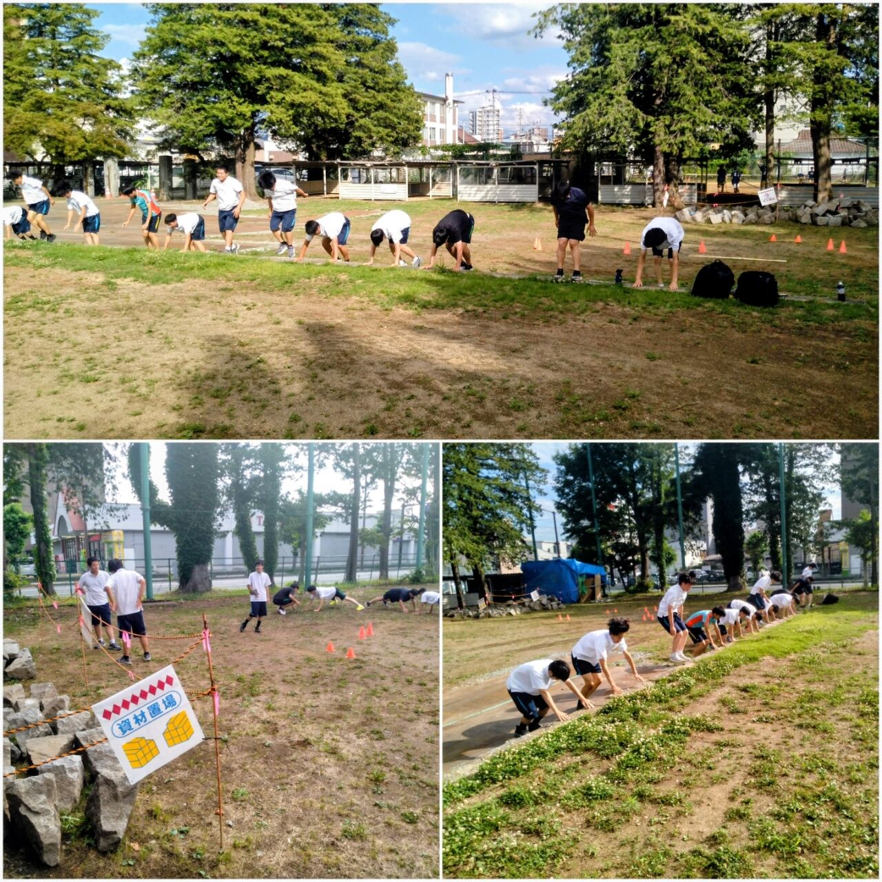 20260716_045640-COLLAGE~2