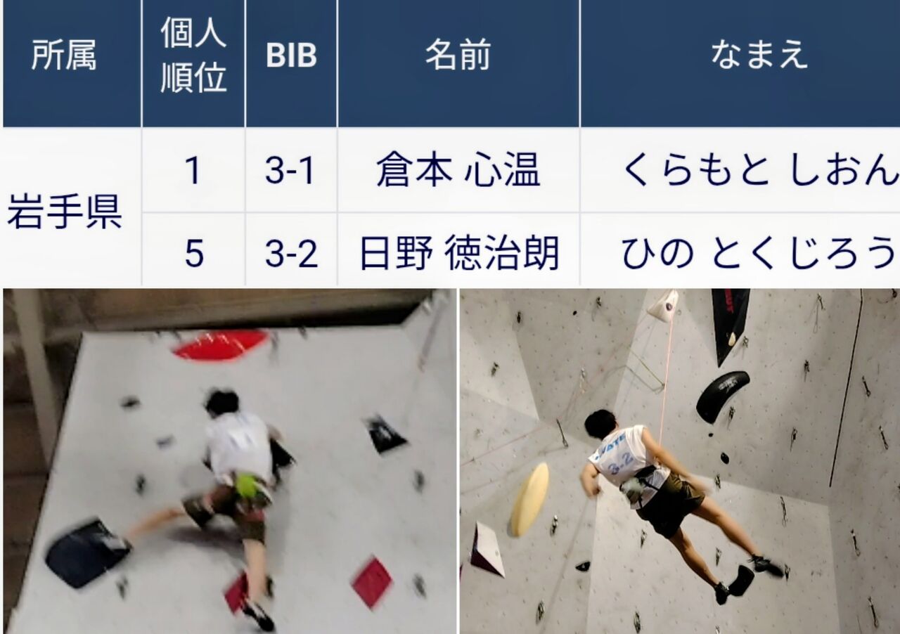 20260720_115518-COLLAGE~3