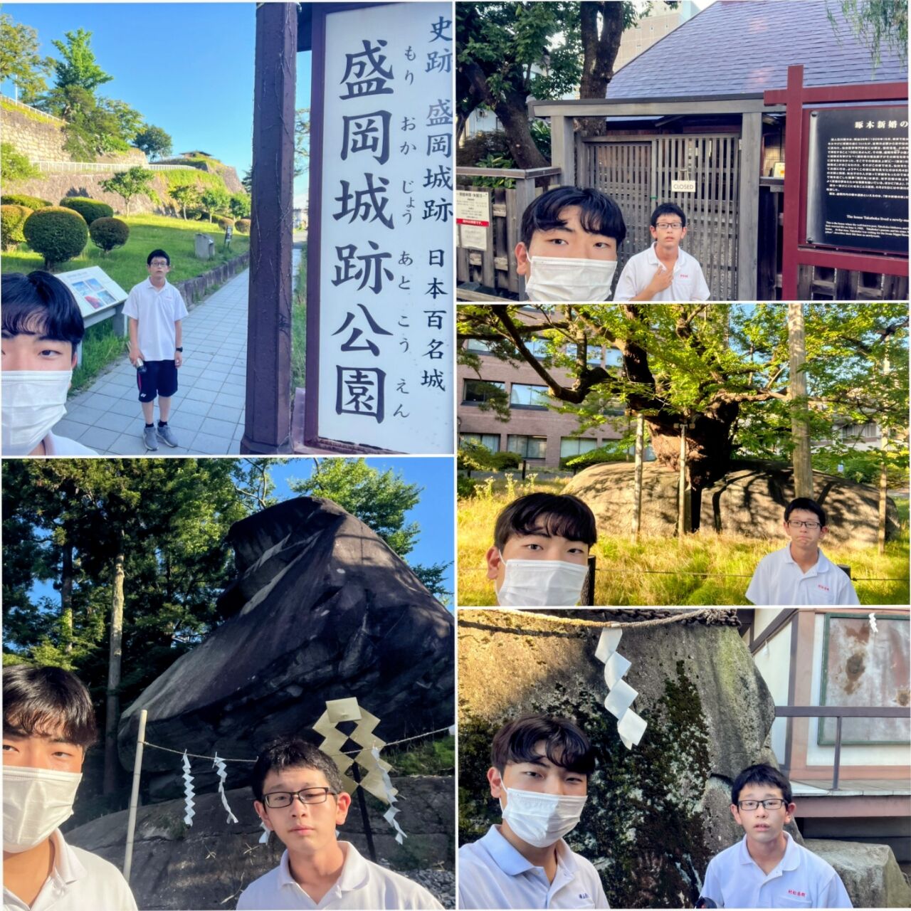 20260716_211523-COLLAGE~2
