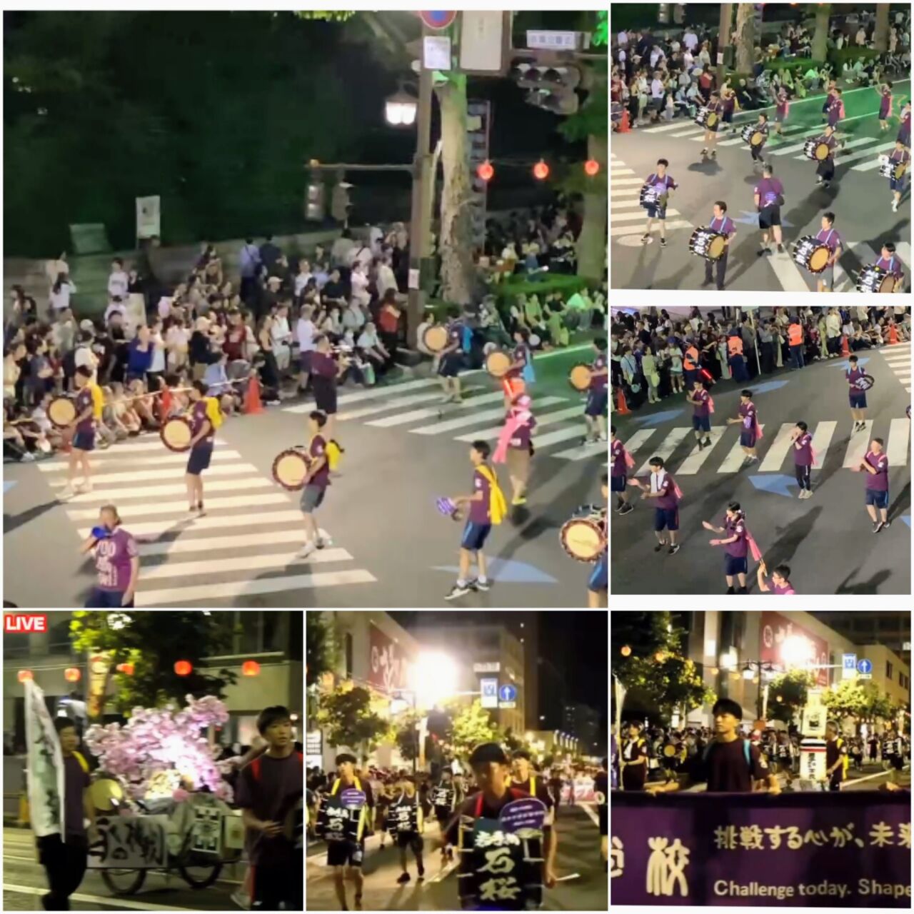 20260806_211521-COLLAGE~2