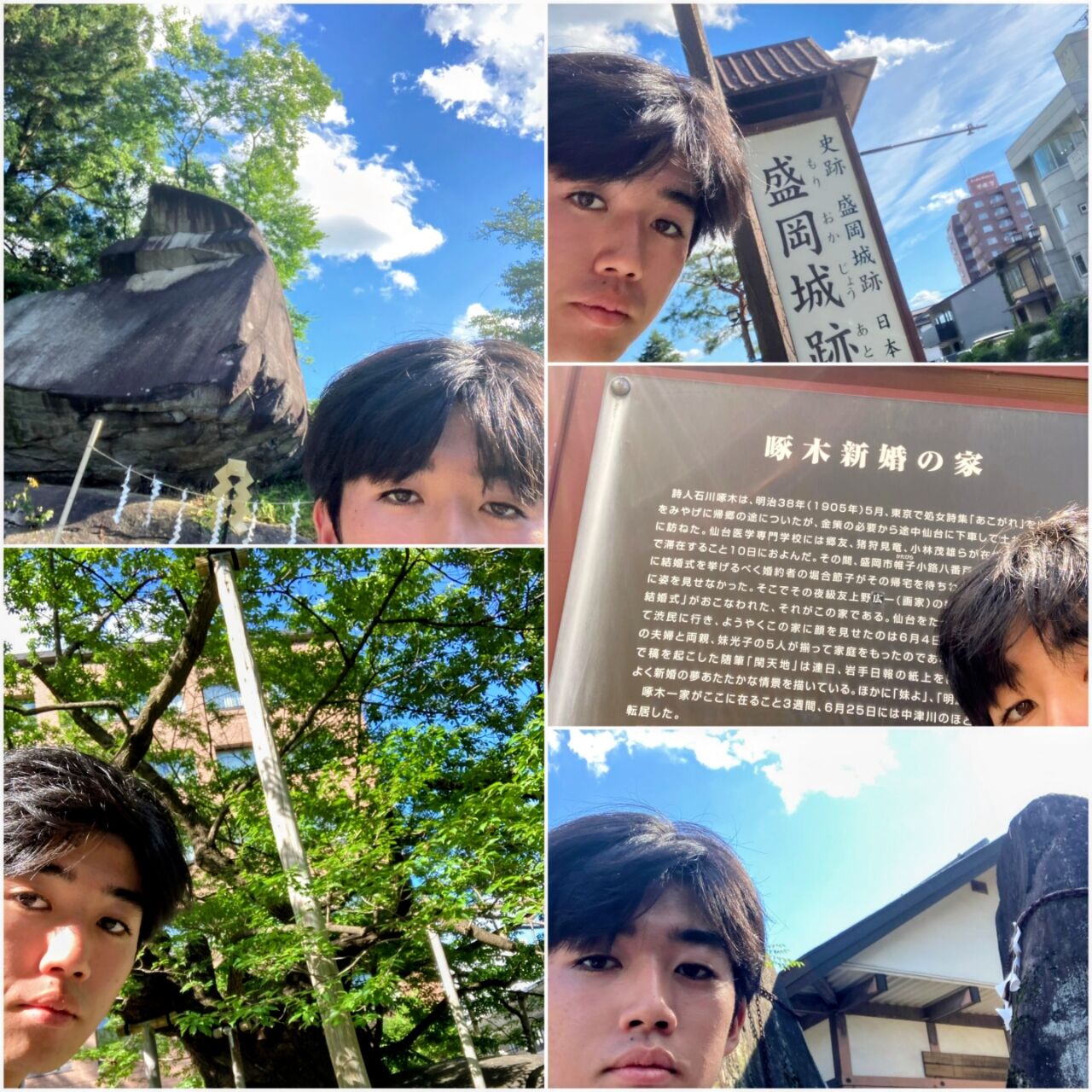 20260716_211619-COLLAGE~2