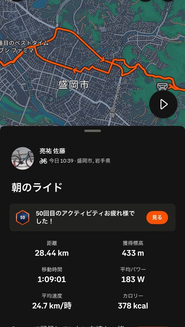 1786040629912~2