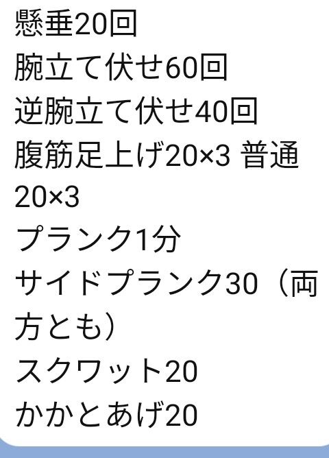 1786040614476~2