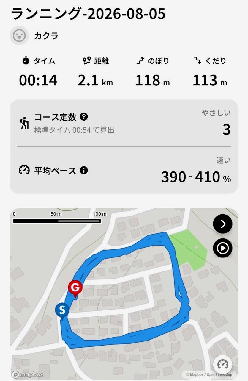1785931023233~3