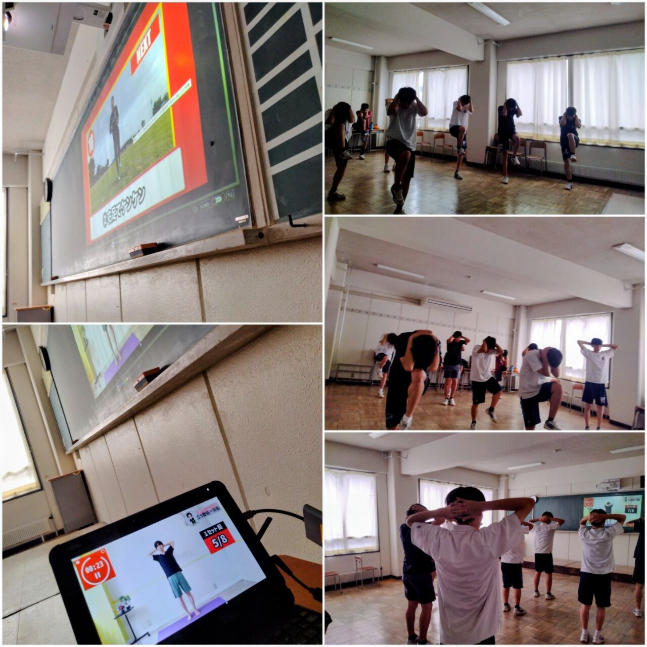 20260718_181131-COLLAGE~2