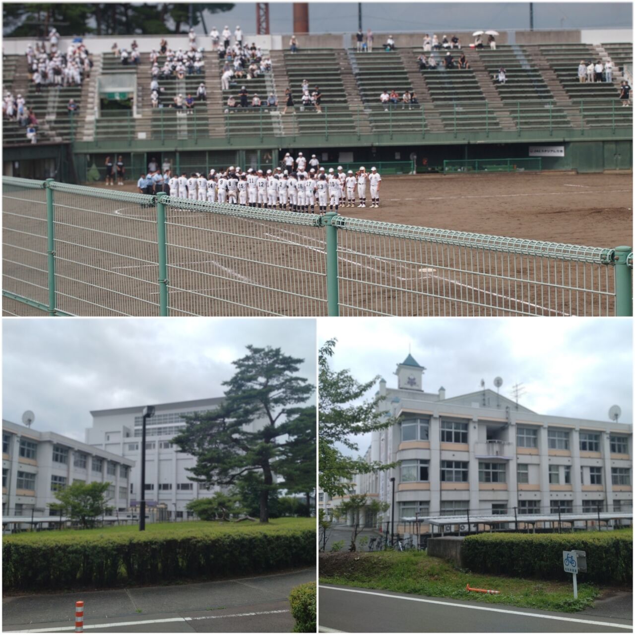 20260714_222957-COLLAGE~2