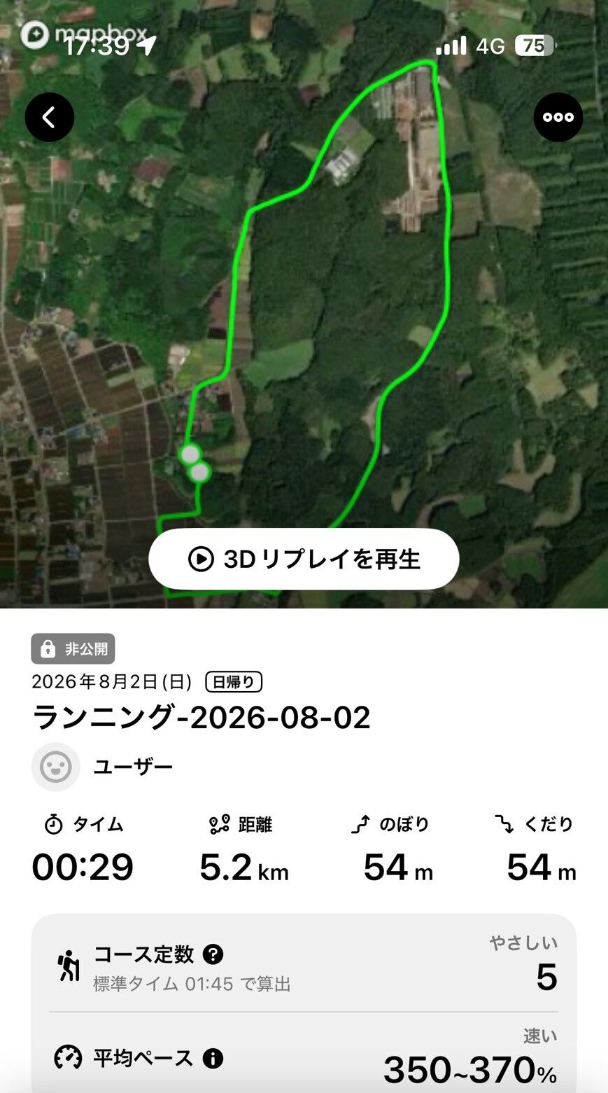 1785700484945~2