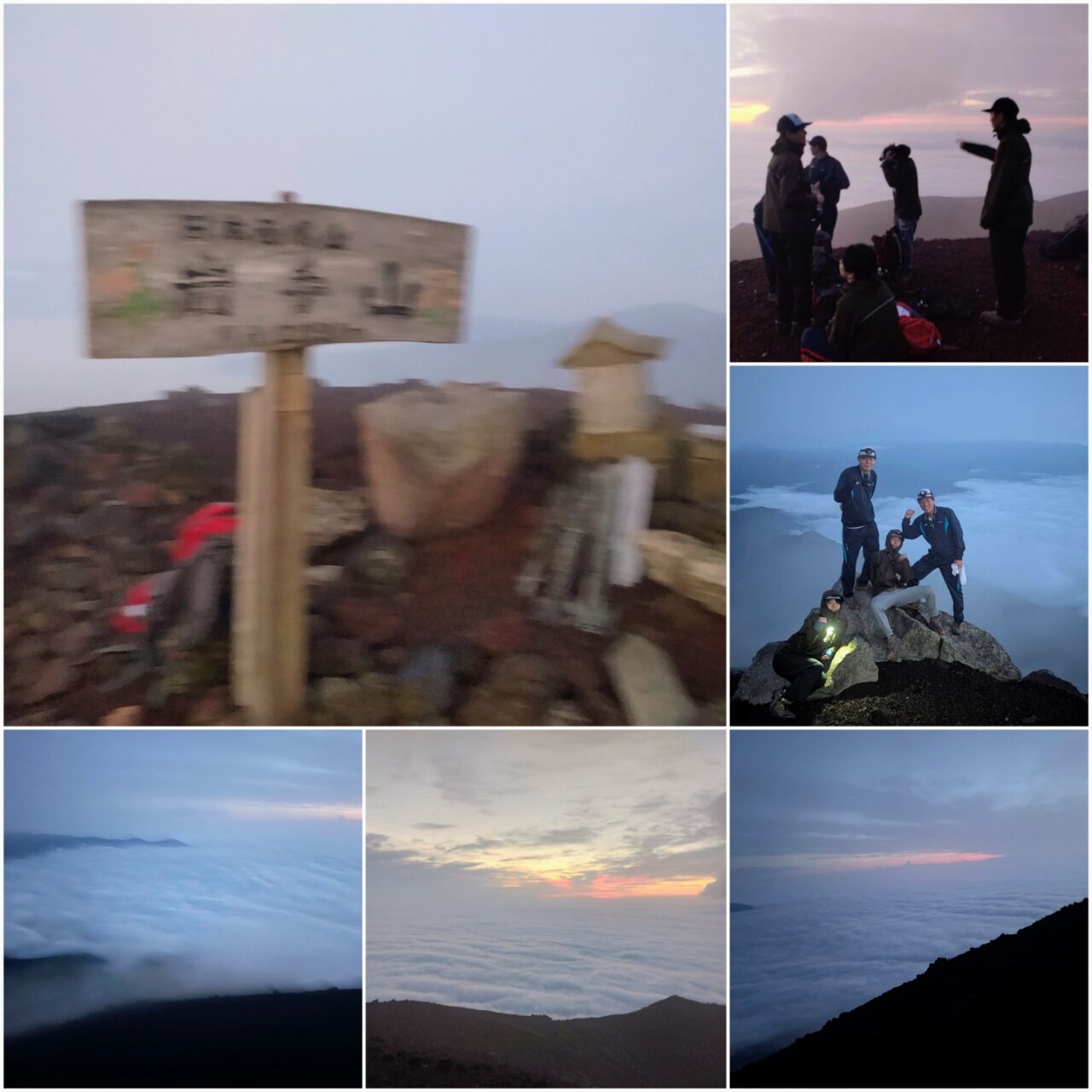 20260809_181214-COLLAGE~2
