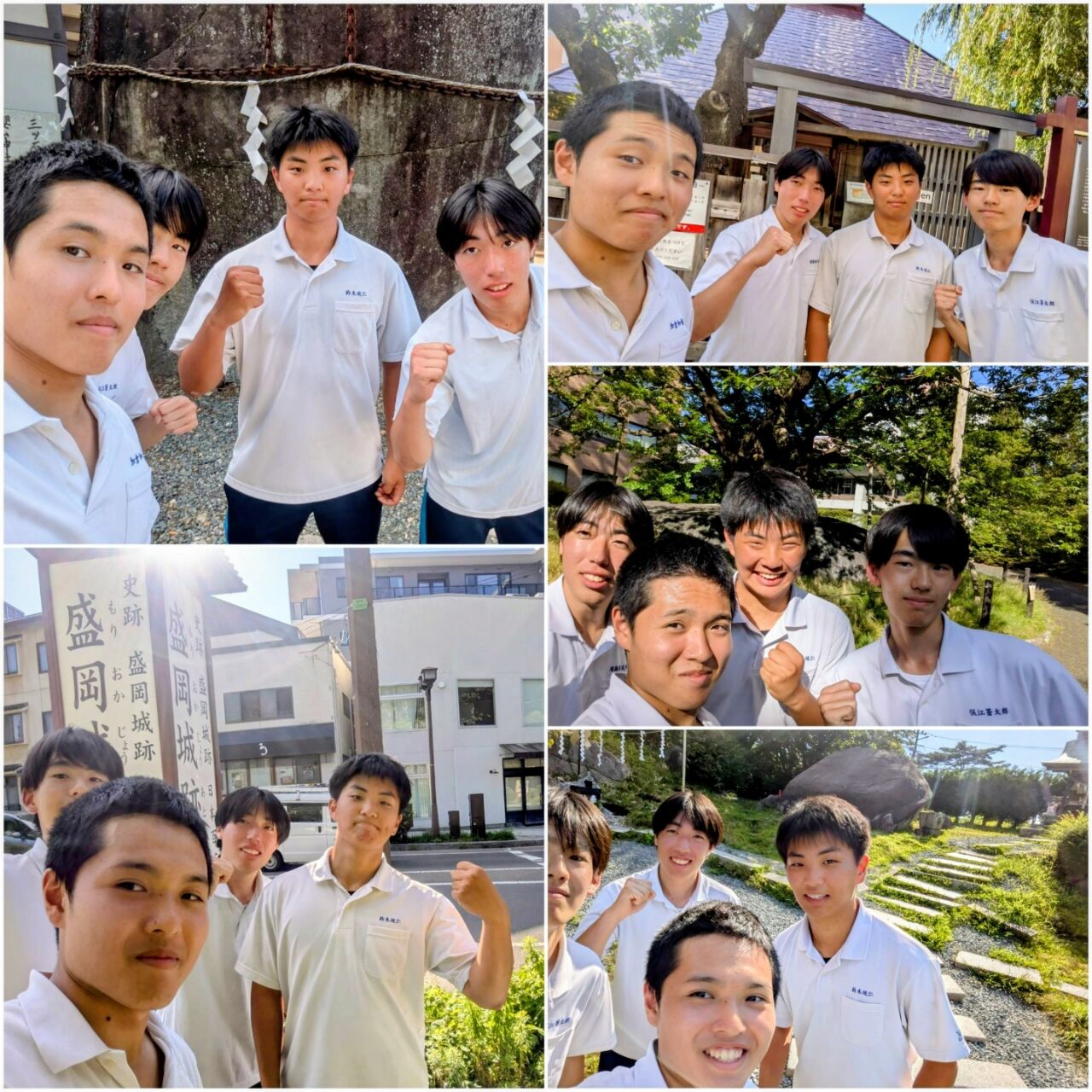 20260716_211220-COLLAGE~2