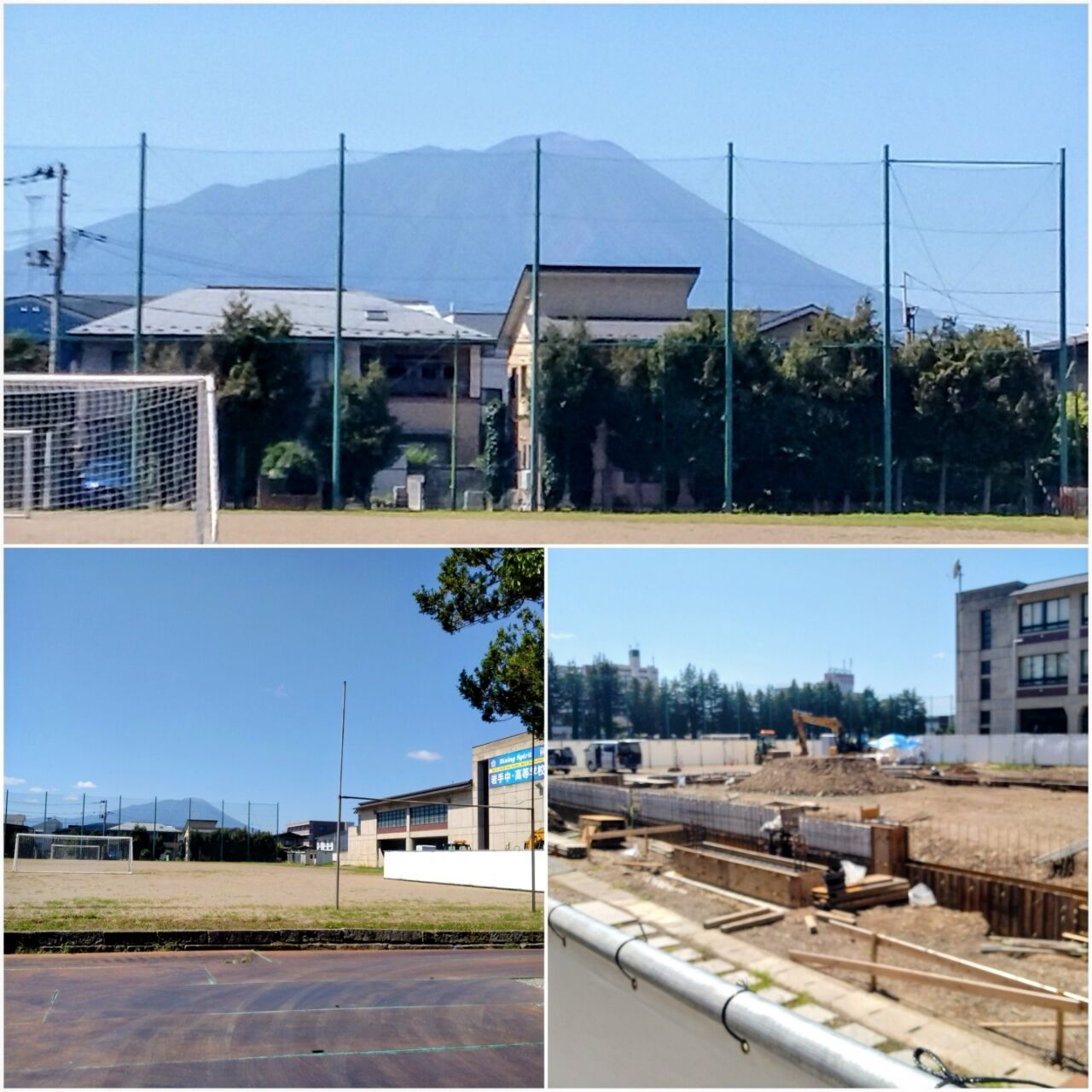 20260803_165204-COLLAGE~2