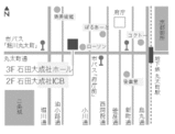 切り抜き地図