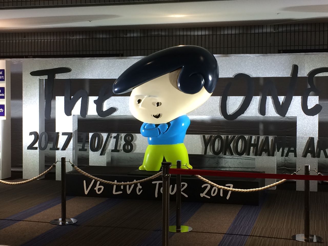 V6 Live Tour 17 The Ones 横アリ公演終わってしまったよーぅ Iーd Iary