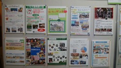 IMG_20191209_083151