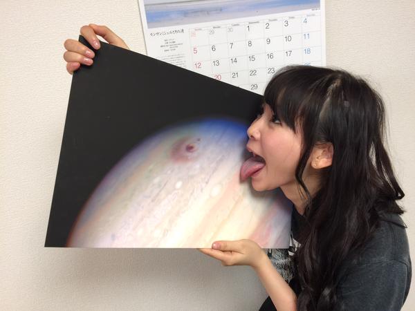 悲報 中川翔子さん ハゲが深刻化 いいね いらね 悲報 中川翔子さん ハゲが深刻化 いいね いらね