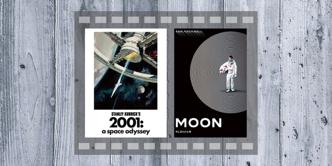 2001-space-odyssey-moon