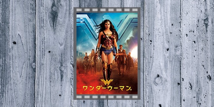 wonder-woman