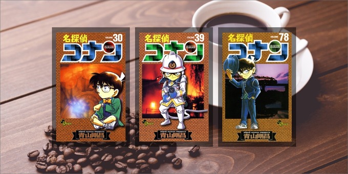 detective-conan-christie