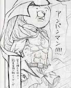 ホラーマンが完全にただのドクロなんですけど ﾏｳﾝﾃﾝﾃﾞｭｰとあの日の僕ら