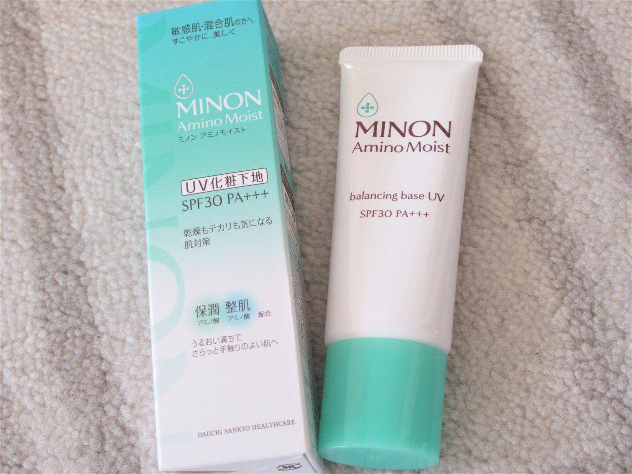 ミノン アミノモイスト バランシングベースuv 使っています き
