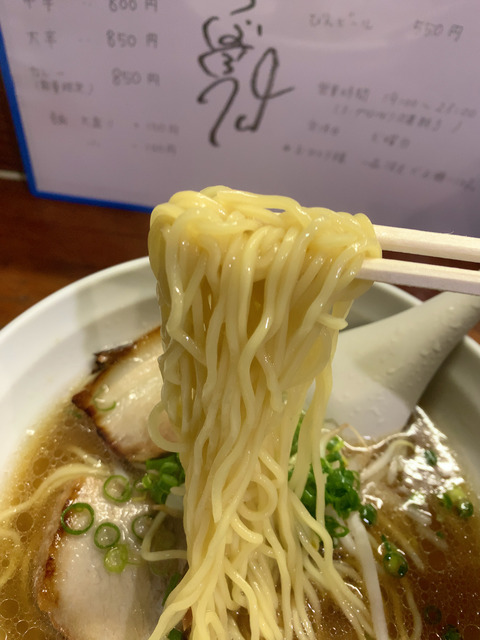 麺家 なかむら : ラーメンブログ大阪からの～