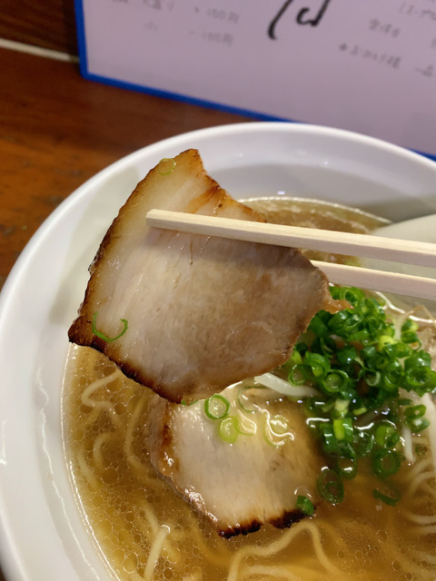 麺家 なかむら : ラーメンブログ大阪からの～