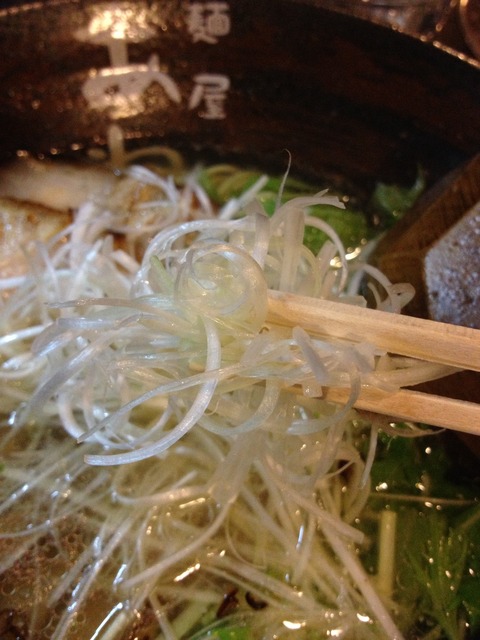 魚介辛味噌_つけ麺