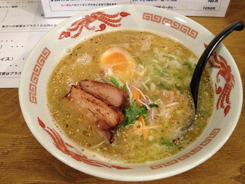 七福陣_ラーメン