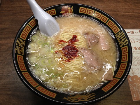 一蘭_ラーメン