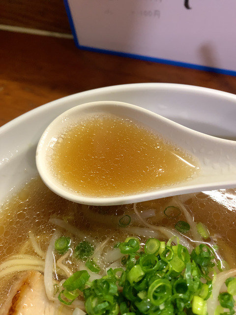麺家 なかむら : ラーメンブログ大阪からの~