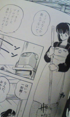お願い 一日でいいから 私より長生きして 呪いのたわごと お願い 一日でいいから 私より長生きして 呪いのたわごと