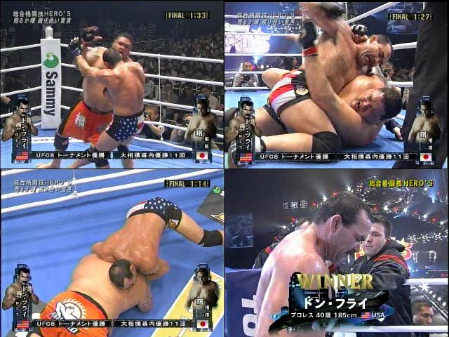 男のなかの男 泣き顔でスマイル