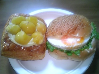 パンステージプロローグ 種類の豊富さ Un Parc D Attractions Sans Une Roue Ferris