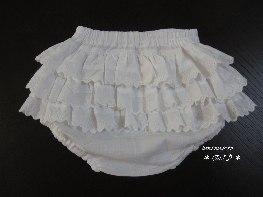 サイズ80～90『ふりふりブルマ』パンツ(2) : On The Line