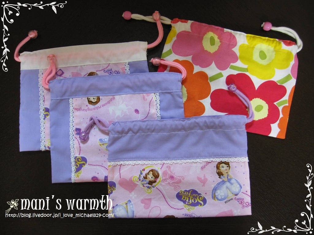 入園グッズ コップ 箸 歯ブラシ入れ ちいさなプリンセスソフィア On The Line ﾊﾝﾄﾞﾒｲﾄﾞの日々