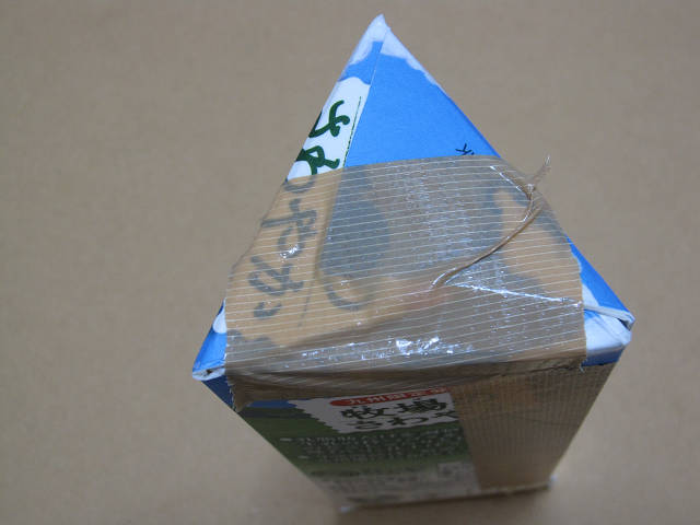 牛乳パックで キッズ用トイレ踏み台 On The Line ハンドメイドの日々 牛乳パックで キッズ用トイレ踏み台 On The Line ハンドメイドの日々