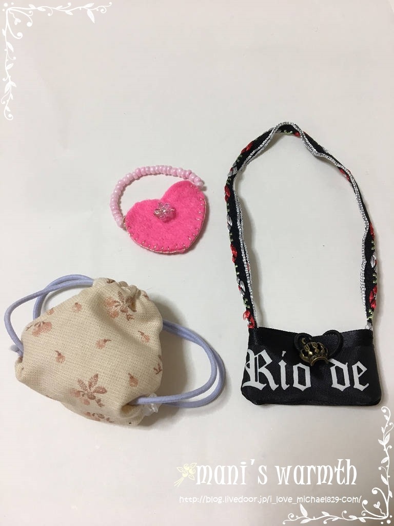 リカちゃんバッグ三種 On The Line ハンドメイドの日々 リカちゃんバッグ三種 On The Line ハンドメイドの日々
