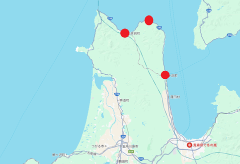 スクリーンショット 2025-01-12 191935