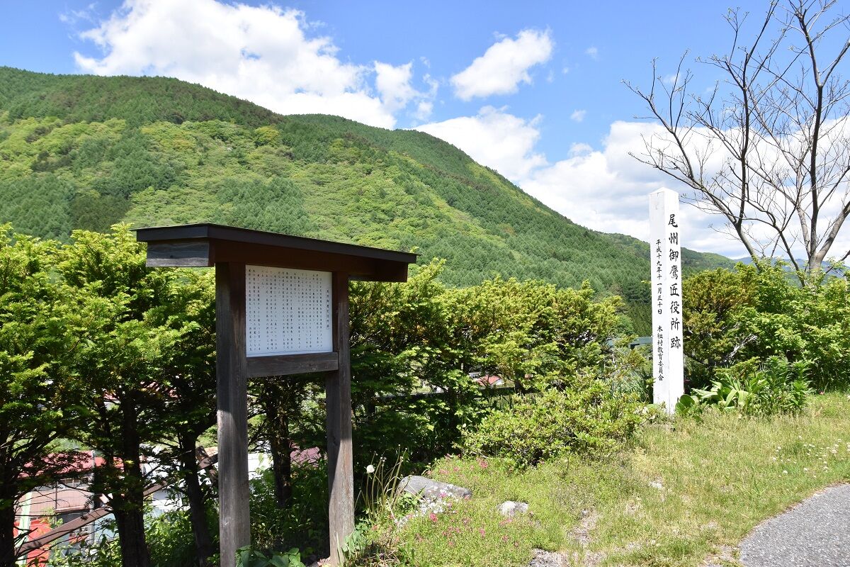 中山道を歩く 要衝かつ難所の鳥居峠を越す しない させない させられない