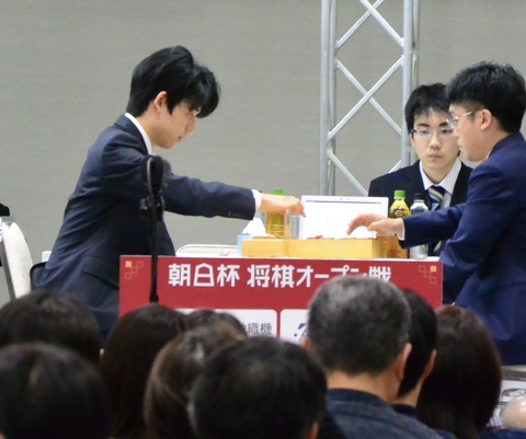 2020-01-19_02-01-53_520