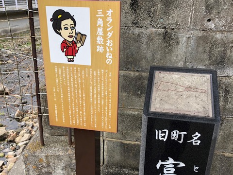 2020-02-05_11-41-56_787 (2)