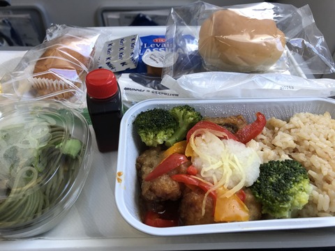 2019-11-27_12-50-13_179