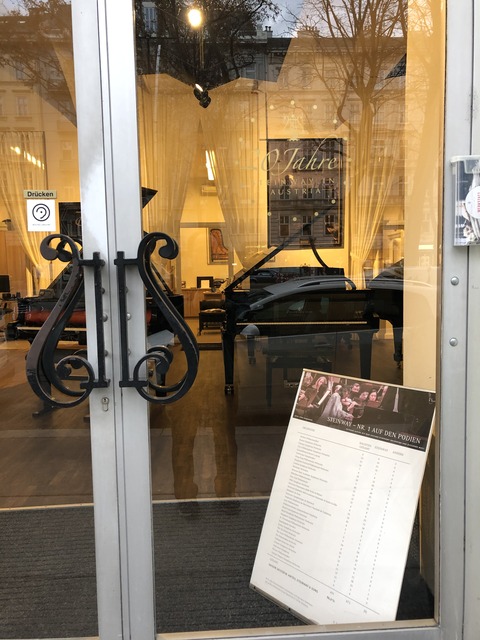 2019-11-29_15-49-03_685