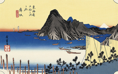 hiroshige043_main
