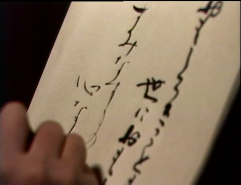 スクリーンショット 2025-05-29 211720