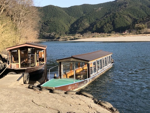 2020-02-04_15-54-44_126