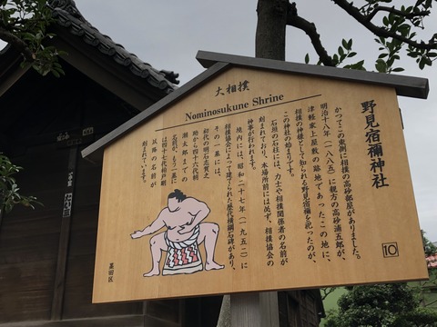 2019-09-21_07-26-29_935