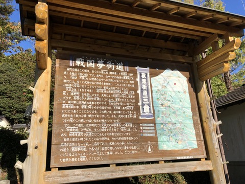 2019-11-16_08-11-57_174