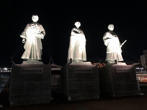 2020-02-05_19-03-50_399