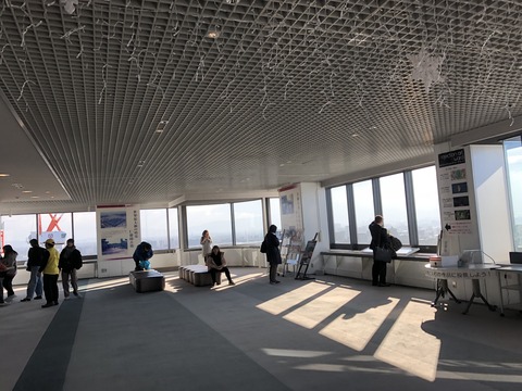 2019-12-27_09-49-36_791